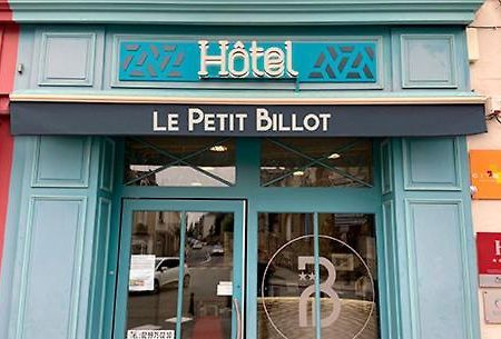 Hotel Le Petit Billot Vitré Kültér fotó